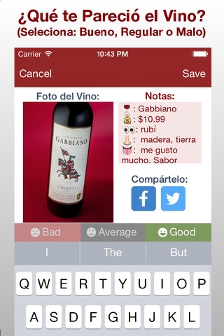 Cata de Vinos screenshot 4