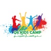 Q8 Kids Camp