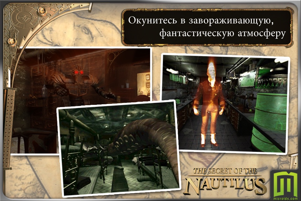 Jules Verne's Mystery of the Nautilus - (Universal) screenshot 3