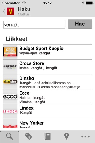 Matkus Shopping Center screenshot 2