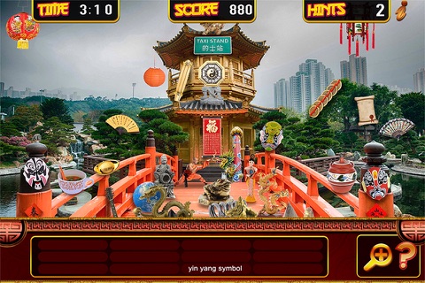 Adventure Hong Kong Find Objects - Hidden Object Time & Spot Difference Puzzle Games screenshot 3