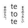 tetote