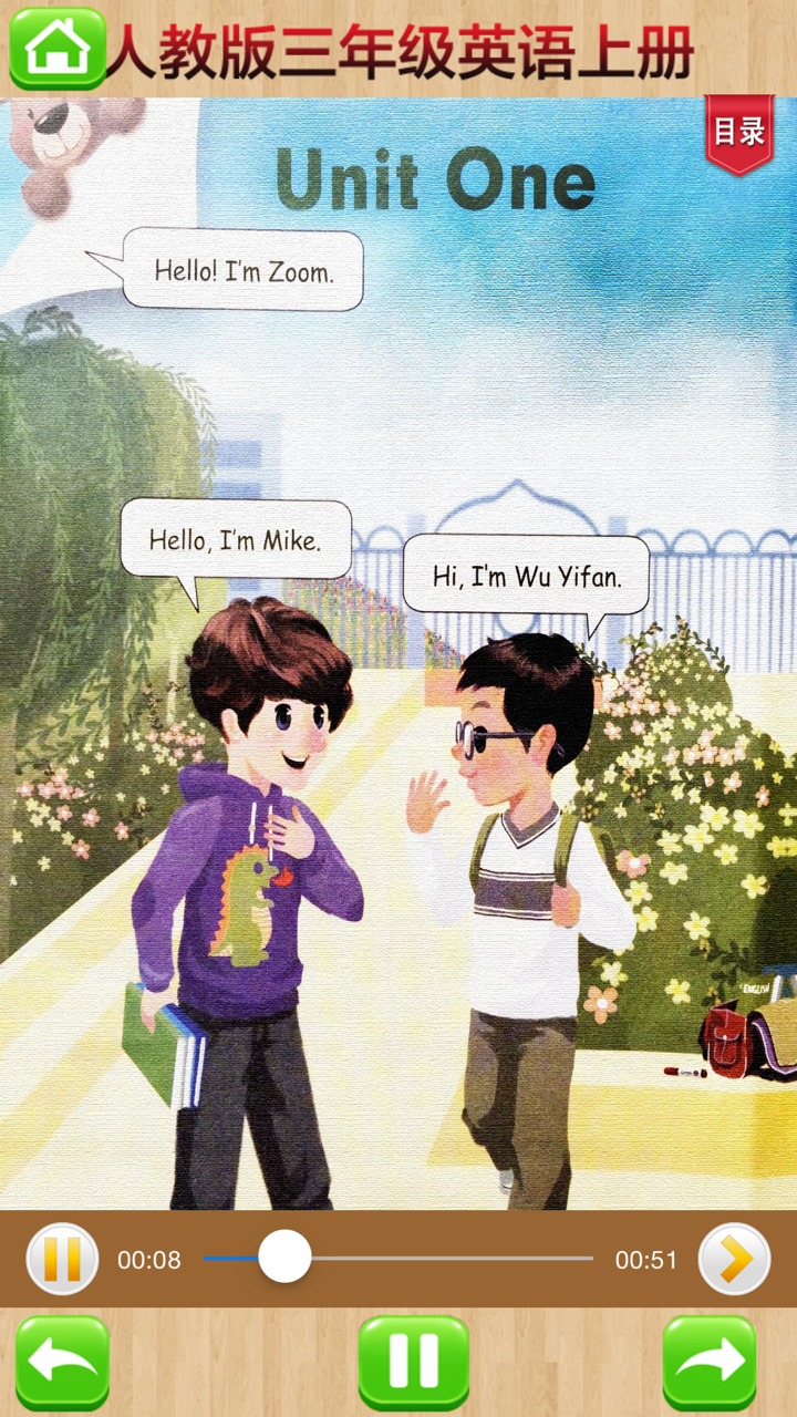 开心点读课本-人教版PEP小学英语三年级上册有声点读教材 screenshot 2