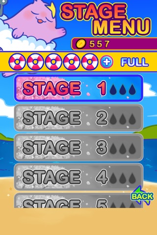 Aqua Shooter screenshot 4