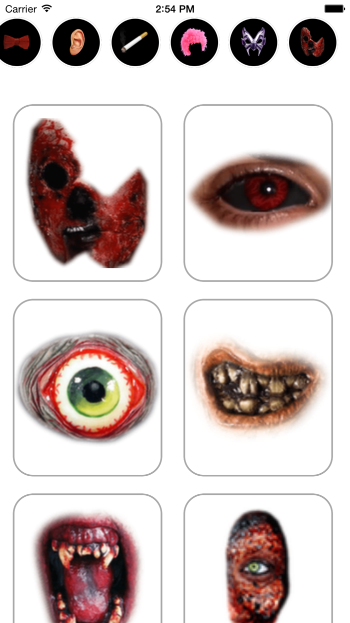 برنامج التعديل على الوجوه