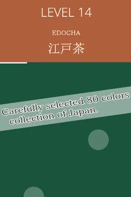 Game screenshot TradZEN - Japan Traditional Colors ZEN apk