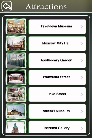 Moscow Offline Guide screenshot 3