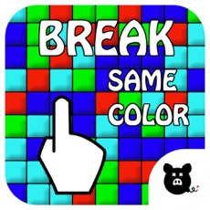 Activities of Break the Same Color Block, No Ads