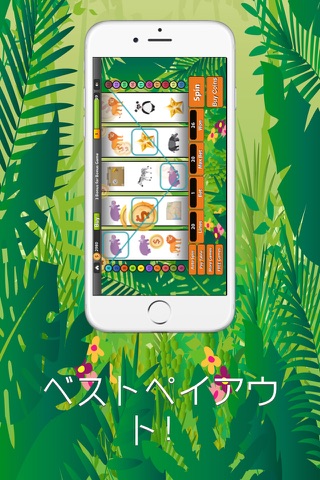 Safari Slots - Spin, Play, And Win To Rescue The Jungle Animals. screenshot 3