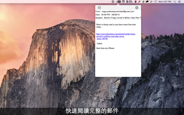 AlphaMail: 閱讀，並從菜單欄發送郵件（SMTP和IMAP）/ AlphaMail: Read and Send(圖3)-速報App