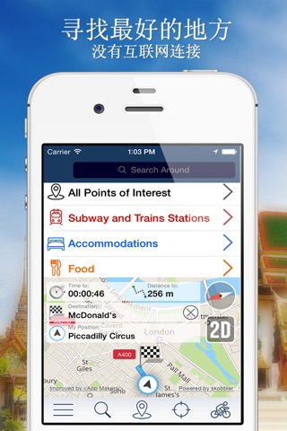 London Offline Map + City Guide Navigator, Attractions and Transports screenshot 2