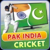 Pak India Cricket