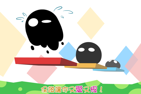 Tap Beat Jump screenshot 4