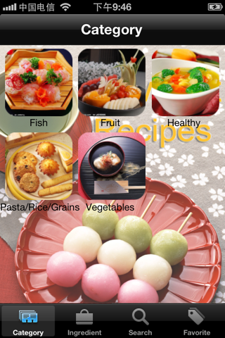 10000+ Low Fat Recipes screenshot 2