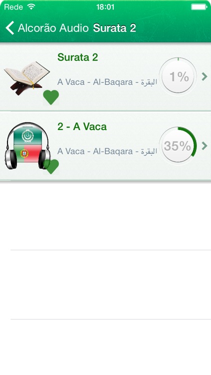 Free Quran Audio mp3 in Portuguese, Arabic and Phonetic Transcription