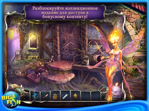 Скачать игру Мост в иной мир. Сожженные мечты. HD - поиск предметов, тайны, головоломки, загадки и приключения (Full)