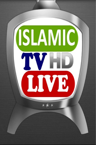 Islamic TV screenshot 3