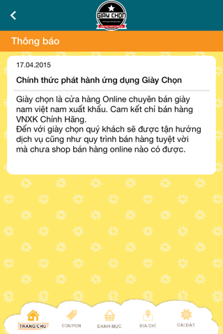 Giày Chọn screenshot 3