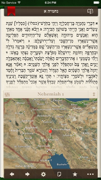 iNach with English, Maps & More