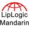 LipLogic Mandarin Words and Phrases