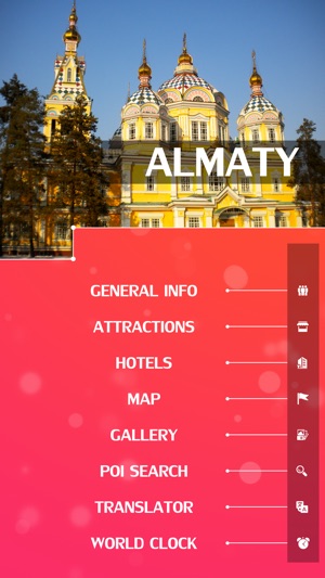 Almaty Offline Travel Guide(圖2)-速報App