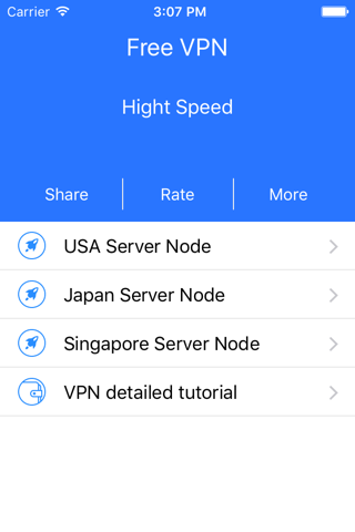 免费VPN－无需注册，无限流量的VPN网络加速神器 screenshot 2