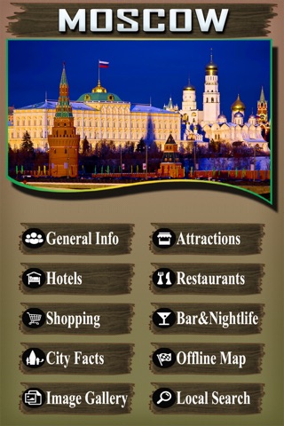 Moscow Offline Guide screenshot 2