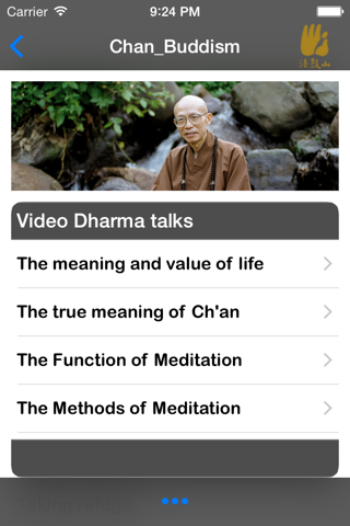 Chan Buddism screenshot 3