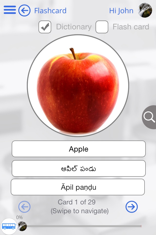 Learn Telugu via Videos by GoLearningBus screenshot 3
