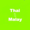 Thai-Malay Translator