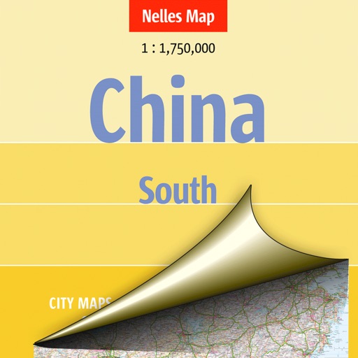 China: South. Tourist map. icon