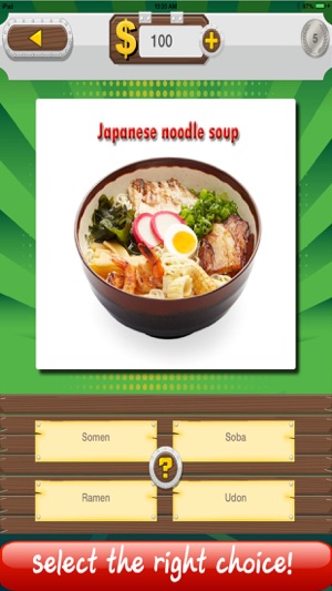 Japanese Cuisine Quiz Game - Free app for guess Pic of Japan(圖4)-速報App