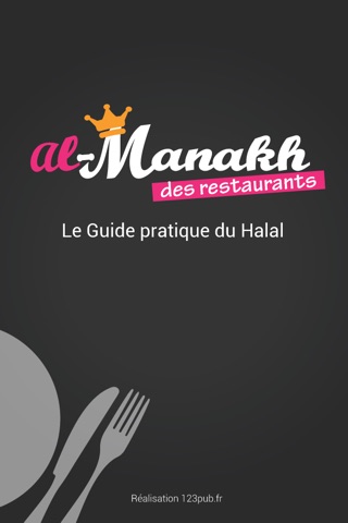 Al Manakh des Restaurants screenshot 2