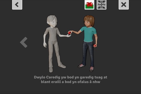 Dwylo Caredig / Kind Hands screenshot 2