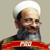 Bayram Ali Öztürk Hoca Sohbetleri Dinle