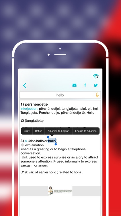 Offline Albanian to English Language Dictionary screenshot-4