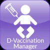 DVaccinManager