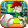 Baseball kid : Pitcher cup