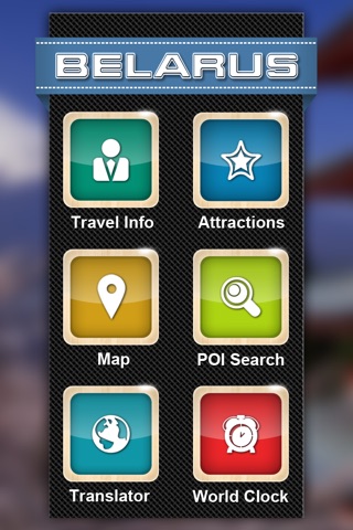 Belarus Travel Guide screenshot 2