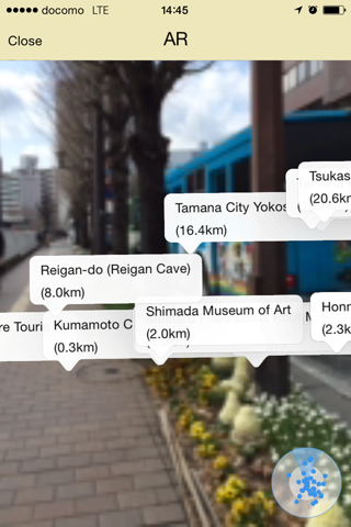 Kumamoto Nagomi Tourism App screenshot 4