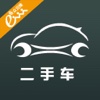 二手车App