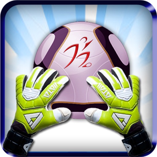 Soccer Goalkeeper Mastery iOS App