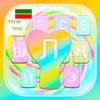 PrettyKeyboard ThemesExclusive Tatar language