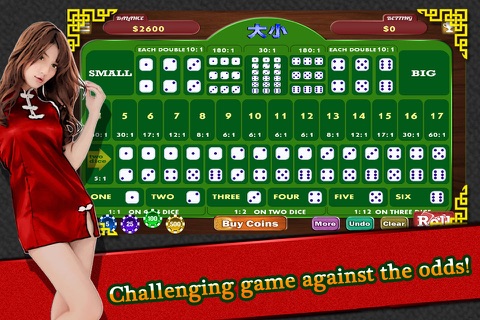 SicBo King of Gambler screenshot 3