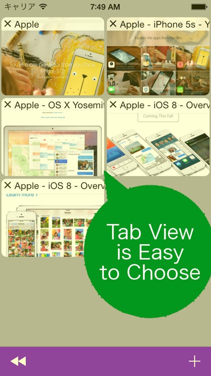 Brightness and Blue Light Cut Browser “AceColor”