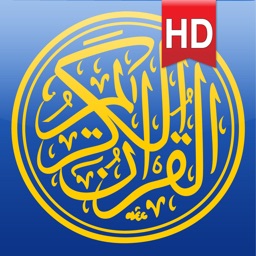 Quran Kareem HD for iPhone