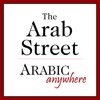 Learn Arabic · The Arab Street