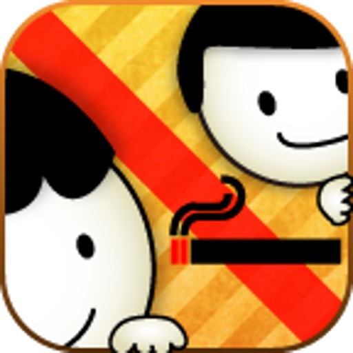 Quit Smoking Hide & Seek Free iOS App