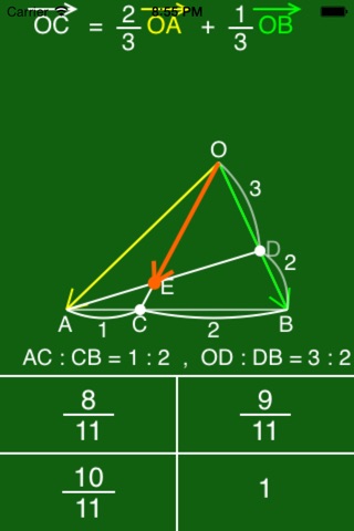 Math Navigation screenshot 2