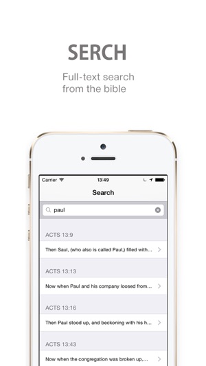 Glory Bible - English Version(圖3)-速報App